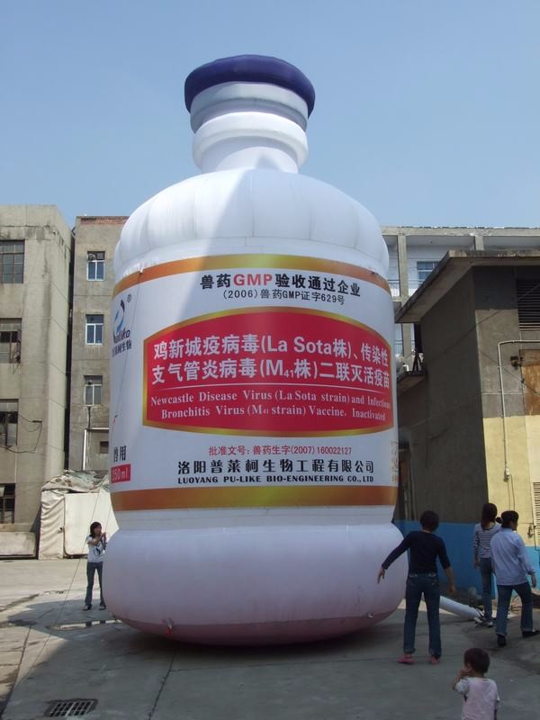 梧州工厂广告宣传气模